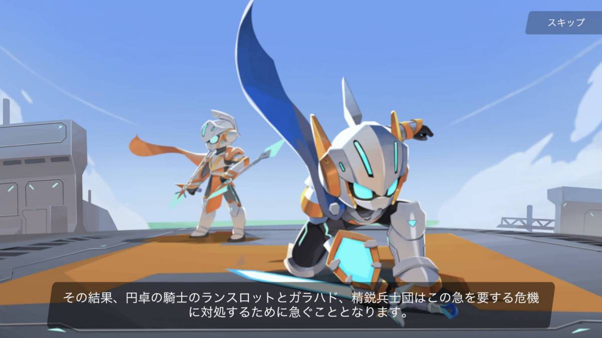 Apple Arcade の隠れた良作 フォーリン ナイト 死にゲーで不殺に挑め Appliv Topics