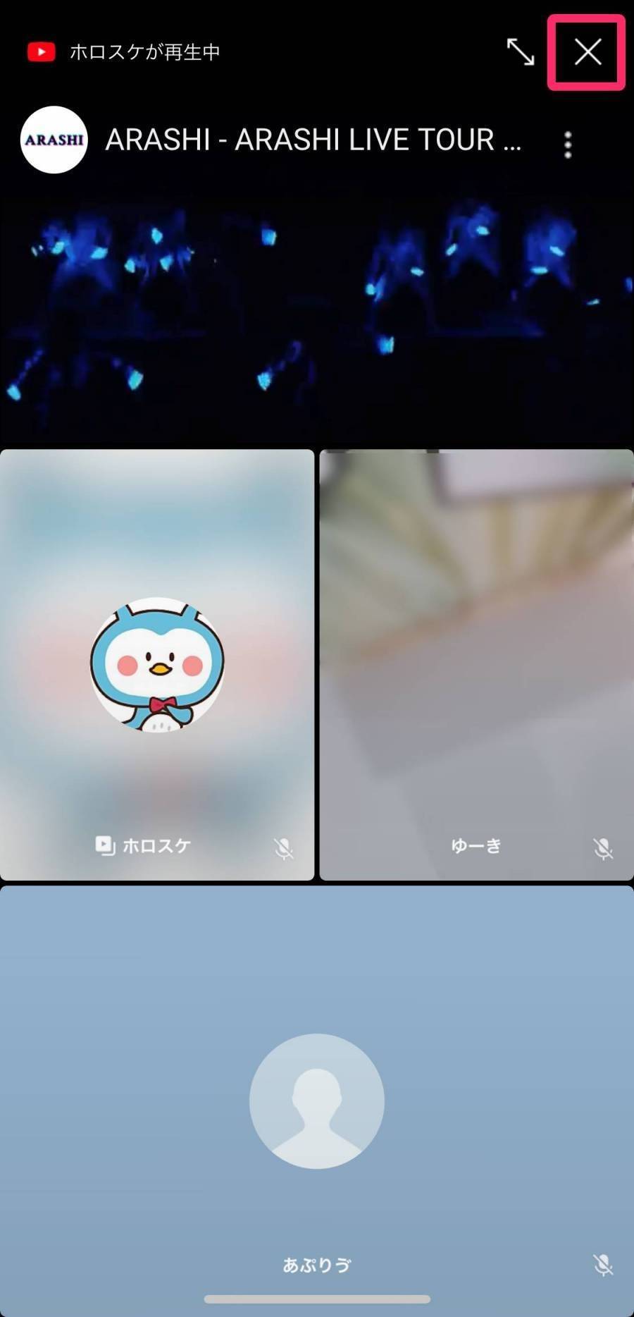 スマホ版line ビデオ通話 の使い方と映らないときの対処法 Iphone Android Appliv Topics