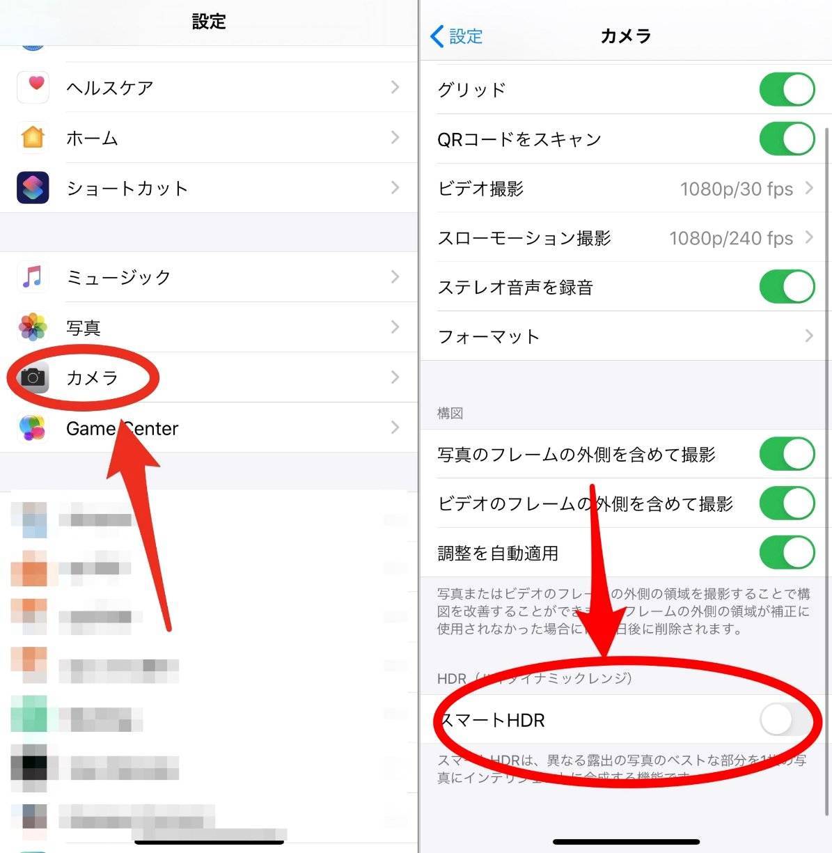 Iphoneカメラの接写 マクロ撮影 方法 綺麗な撮り方 設定を徹底解説 Appliv Topics