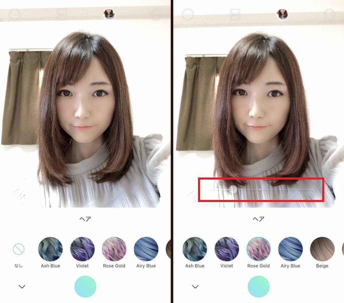 髪色を変えるヘアカラーアプリ比較 セルフカラーを試す前に似合う色を発見の画像 14枚目 Appliv Topics