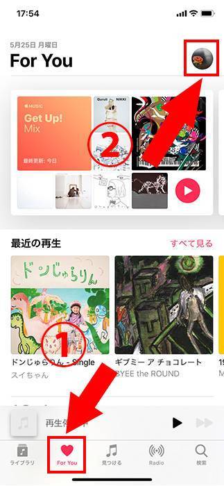 Apple Music ファミリープラン解説 友達と共有するデメリットとは Appliv Topics