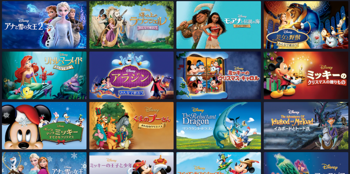Disney ディズニープラス の作品ラインナップ オリジナルコンテンツを網羅 Appliv Topics