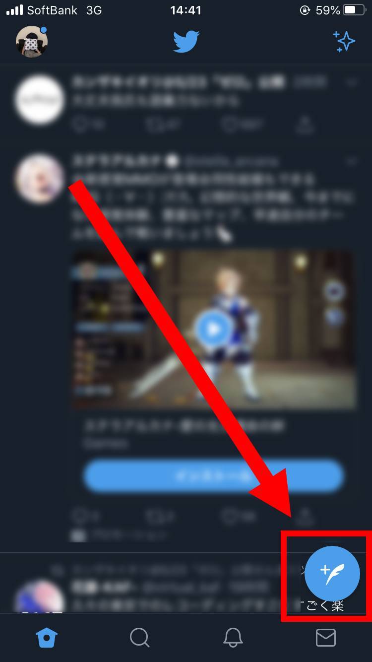 色々な リプ オイル クリーム Vitriumcapital Com