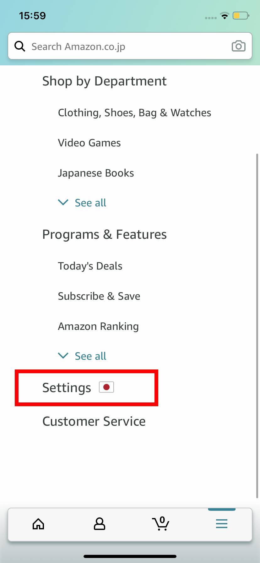 Amazon 英語表示になった場合の日本語表示に戻す方法 スマホ Pc Appliv Topics