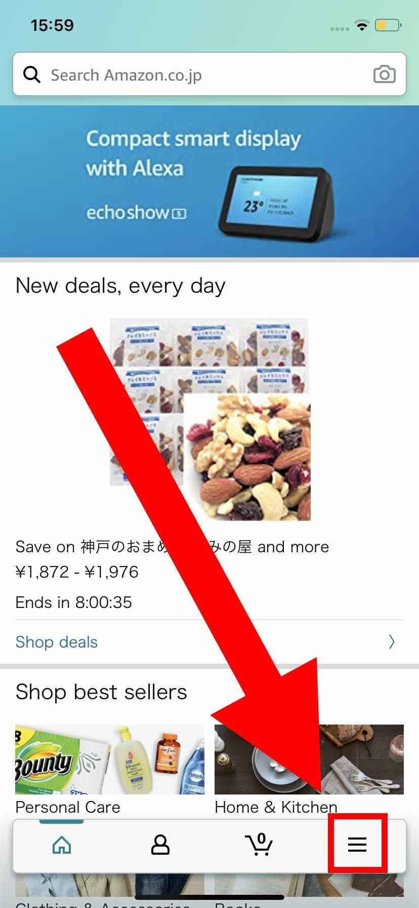 Amazon 英語表示になった場合の日本語表示に戻す方法 スマホ Pc Appliv Topics