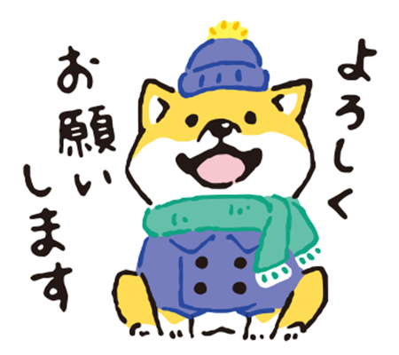最も選択された Lineスタンプ 無料 無期限 あなたの休日のための壁紙
