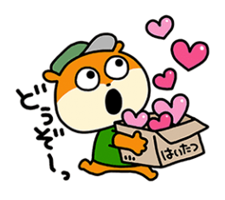 完全無料のlineスタンプまとめ 隠しスタンプ 無条件スタンプ 3月10日更新 Appliv Topics