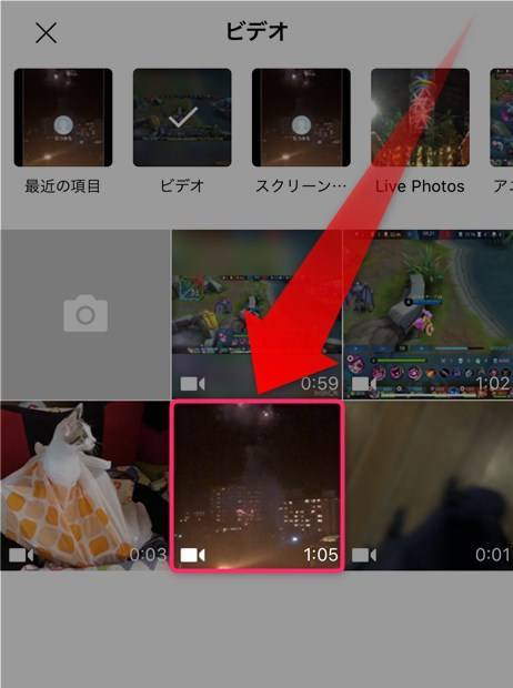 背景 動画 ライン 【LINE（ライン）】トーク画面の背景画像を変更する方法！カスタマイズのやり方を簡単に解説！