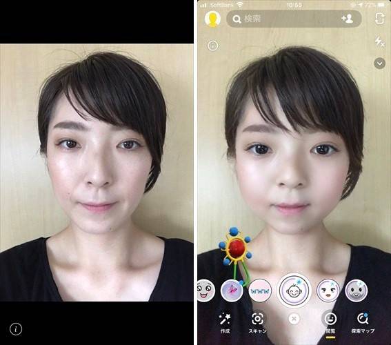 子供顔になるアプリとは Snapchatとfaceappの違いと使い方 Appliv Topics