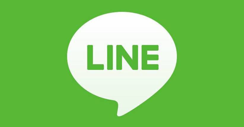 Line とは 8 400万人が使う定番アプリ 始め方やメリット デメリット徹底解説 Appliv Topics