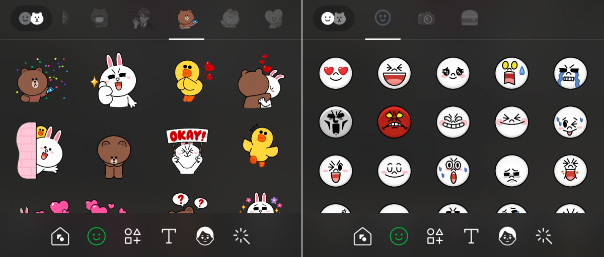 Line デコレーション 機能の使い方 プロフィールをスタンプなどで彩れる Appliv Topics