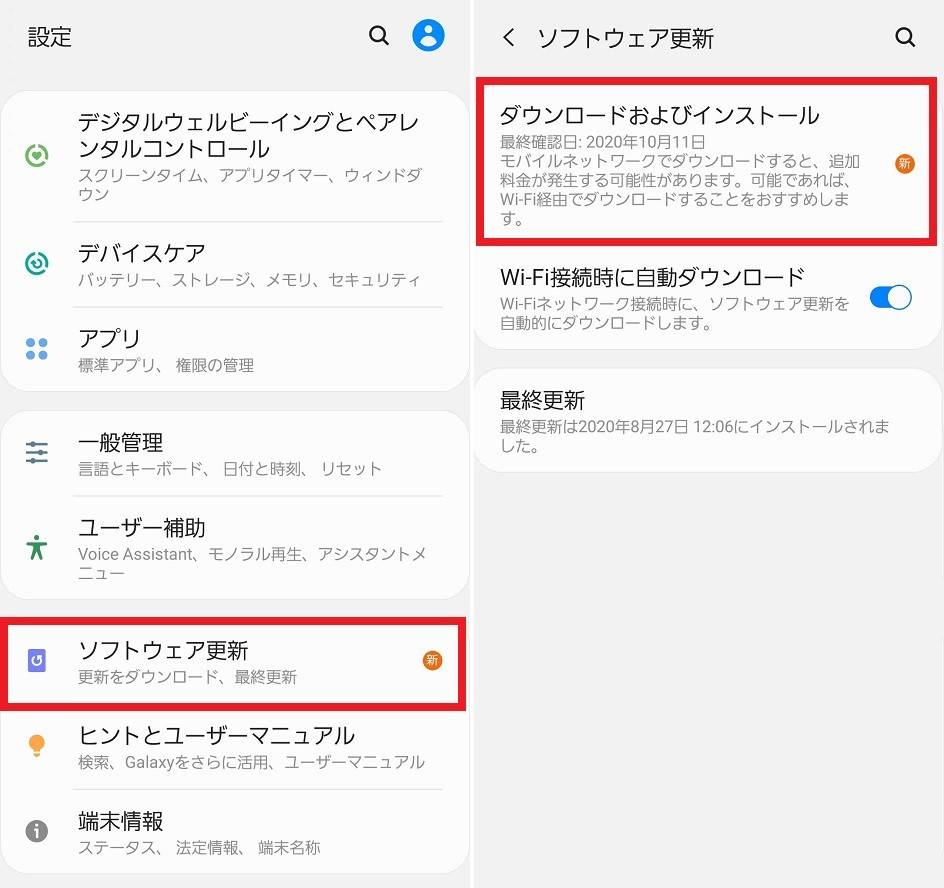 Twitter翻訳の機能とは 設定できない時の対処法 Iphone Android Appliv Topics