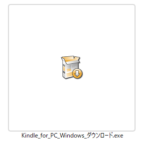 Amazon Kindleをpcで読む方法 ブラウザや専用アプリでの使い方 ダウンロード方法 Appliv Topics