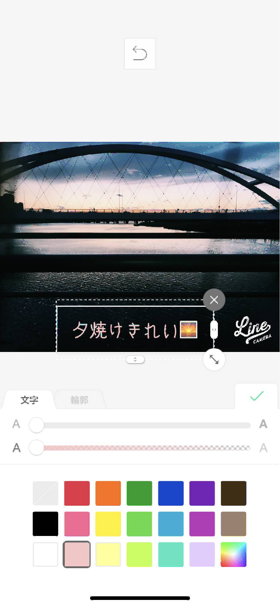 Line Camera ラインカメラ の使い方 設定から人気の加工まで徹底解説 Appliv Topics