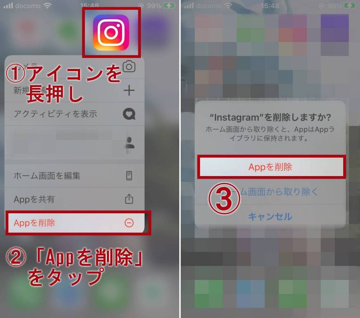 Instagram インスタグラム アプリアイコンの変え方 アイコンのdl 保存方法も Appliv Topics