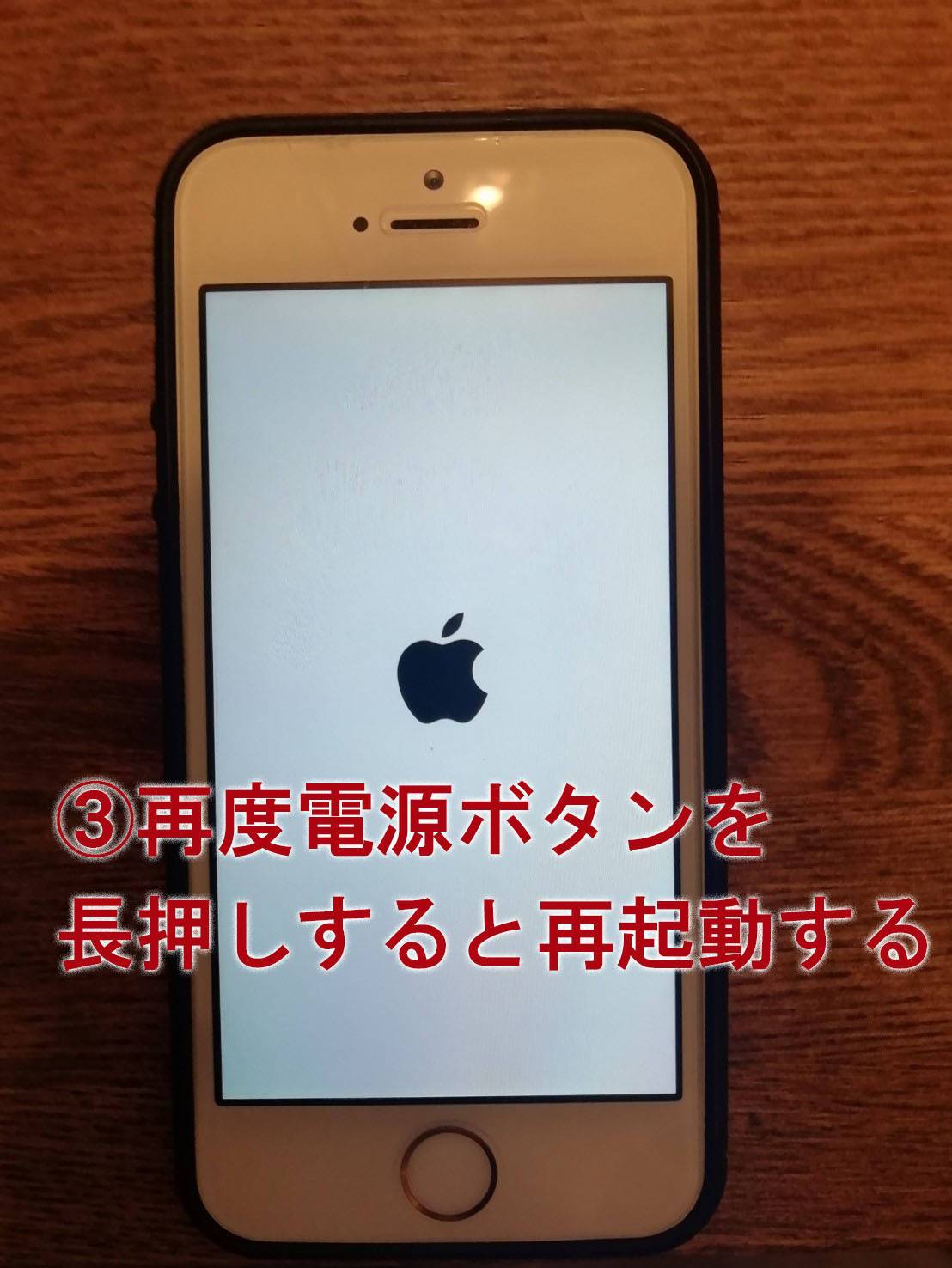 Instagram インスタグラム アプリアイコンの変え方 アイコンのdl 保存方法もの画像 19枚目 Appliv Topics