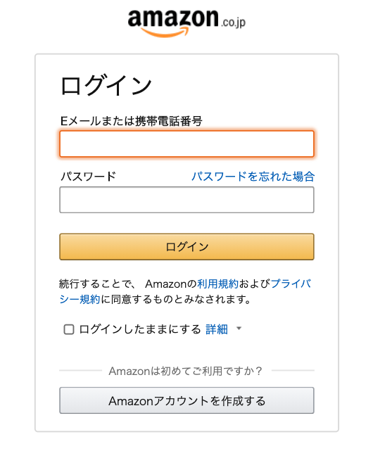 Kindle Cloud Reader の使い方 注意点 ブラウザで電子書籍が気軽に読める Appliv Topics