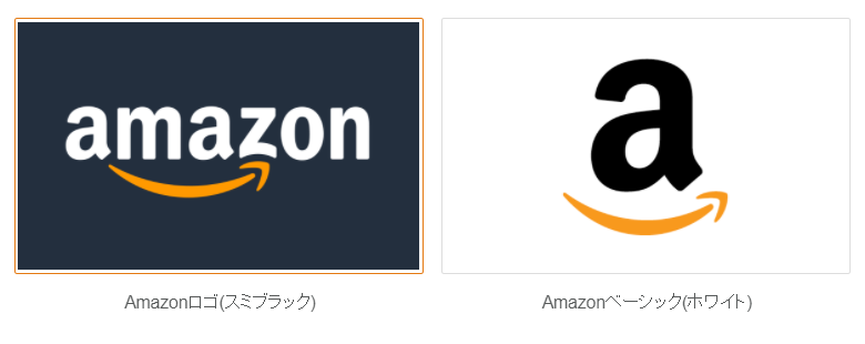 Amazonギフト券は全9種類 贈答用 自分用におすすめなのは Appliv Topics