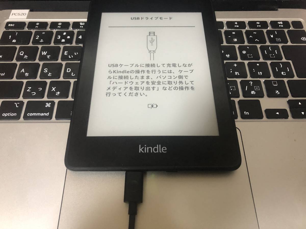 Kindle端末でpdfを読む 転送方法と注意点 メール アプリ Usbで送れる Appliv Topics