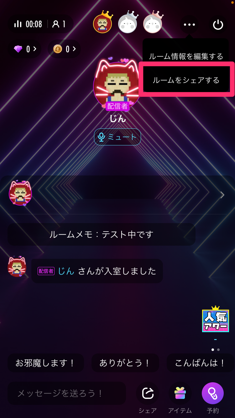 ポケカラ 録音 しない いまだにガラケーからスマホに移行できない人たち その理由は