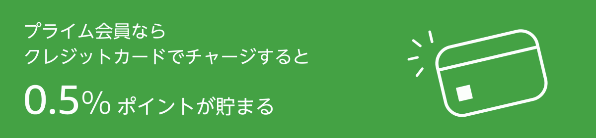 ワンピース をamazonで全巻安く買う方法 半額で買える超お得なストアも紹介 Appliv Topics