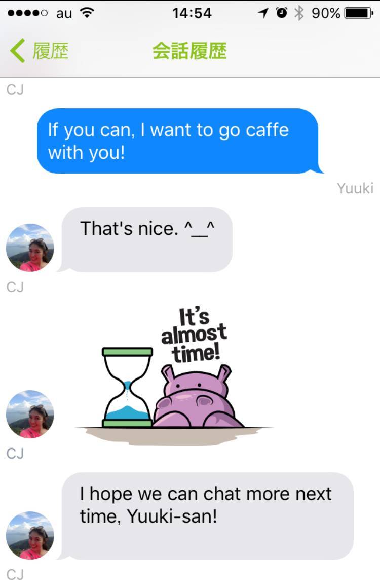 外国人彼女ができる 英会話アプリ Chatty で美人先生を口説こう Appliv Topics 外国人彼女ができる 英会話アプリ Chatty で美人先生を口説こう Appliv Topics