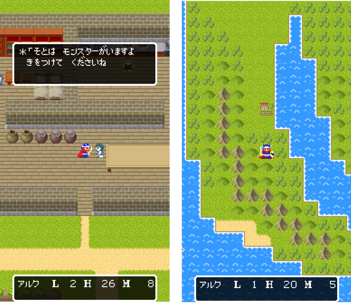 懐かしすぎて涙腺崩壊 レトロゲーマーの魂を震わせるドット絵ゲーム特集 Appliv Topics