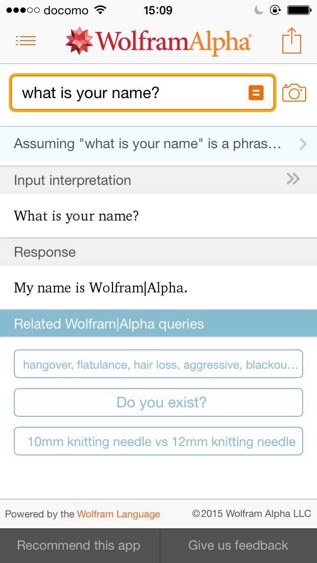 なんでも答えてくれるアプリ Wolframalpha に難問を突き付けてみた Appliv Topics