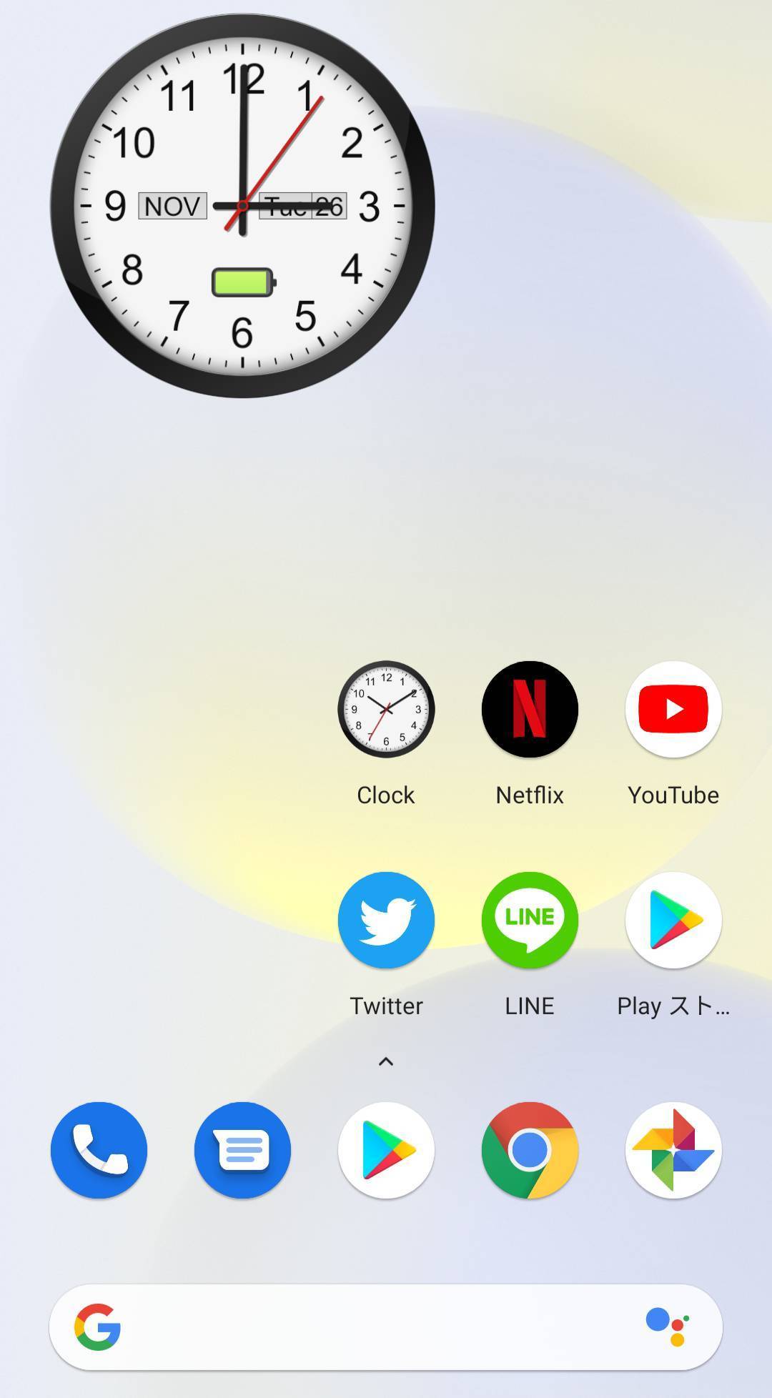Android おすすめ無料アナログ時計ウィジェット5選 A シンプルもおしゃれもの画像 1枚目 Appliv Topics