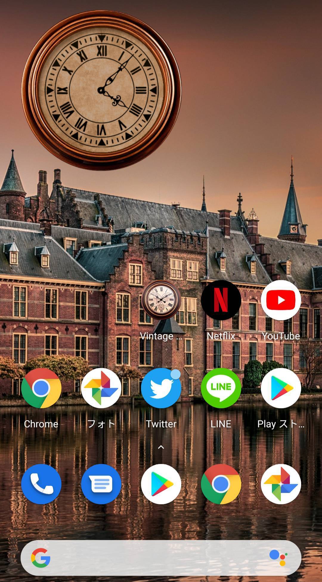 Android おすすめ無料アナログ時計ウィジェット5選 A シンプルもおしゃれも Appliv Topics