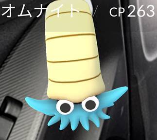 ポケモンgo日記 7 富山のきときとポケモンゲット の画像 11枚目 Appliv Topics