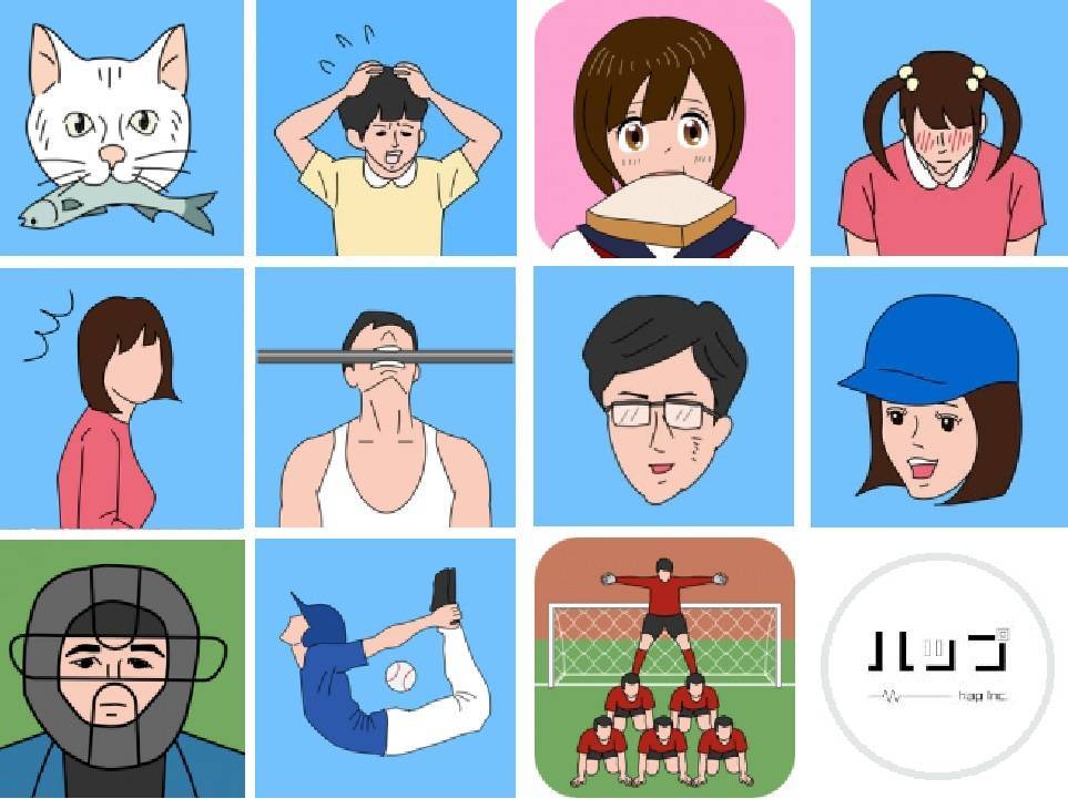 このゲームメーカーがすごい ハップ 常識が通用しないバカゲー屋さん Appliv Topics