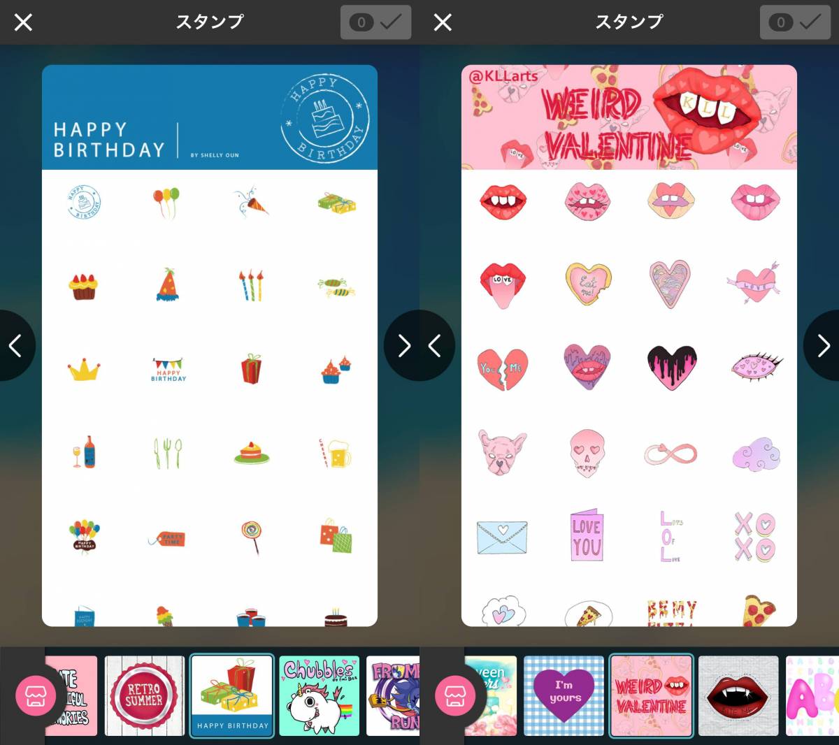 スタンプが可愛いカメラアプリ8選 無料でもバッチリおしゃれに写真加工 Appliv Topics