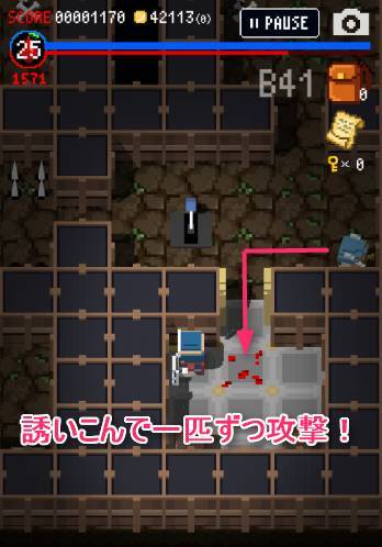 鬼畜ゲー ダンジョンに立つ墓標 初見殺しすぎる死因ランキング とその攻略法 Appliv Topics 鬼畜ゲー ダンジョンに立つ墓標 初見殺しすぎる死因ランキング とその攻略法 Appliv Topics