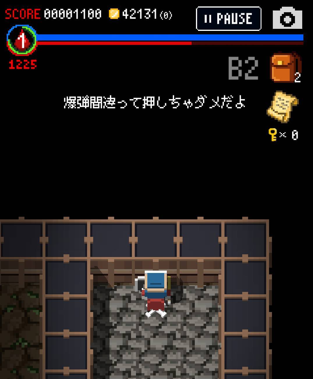 鬼畜ゲー ダンジョンに立つ墓標 初見殺しすぎる死因ランキング とその攻略法 Appliv Topics 鬼畜ゲー ダンジョンに立つ墓標 初見殺しすぎる死因ランキング とその攻略法 Appliv Topics