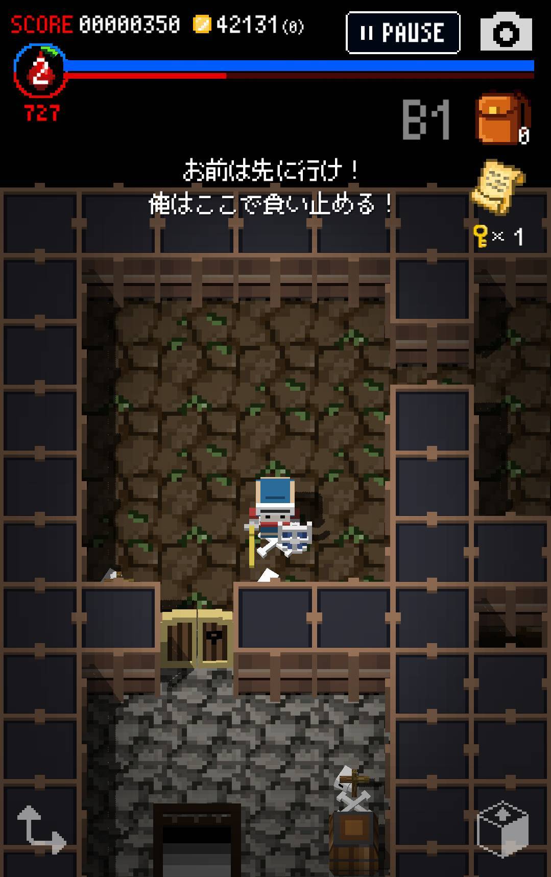 鬼畜ゲー ダンジョンに立つ墓標 初見殺しすぎる死因ランキング とその攻略法 Appliv Topics 鬼畜ゲー ダンジョンに立つ墓標 初見殺しすぎる死因ランキング とその攻略法 Appliv Topics