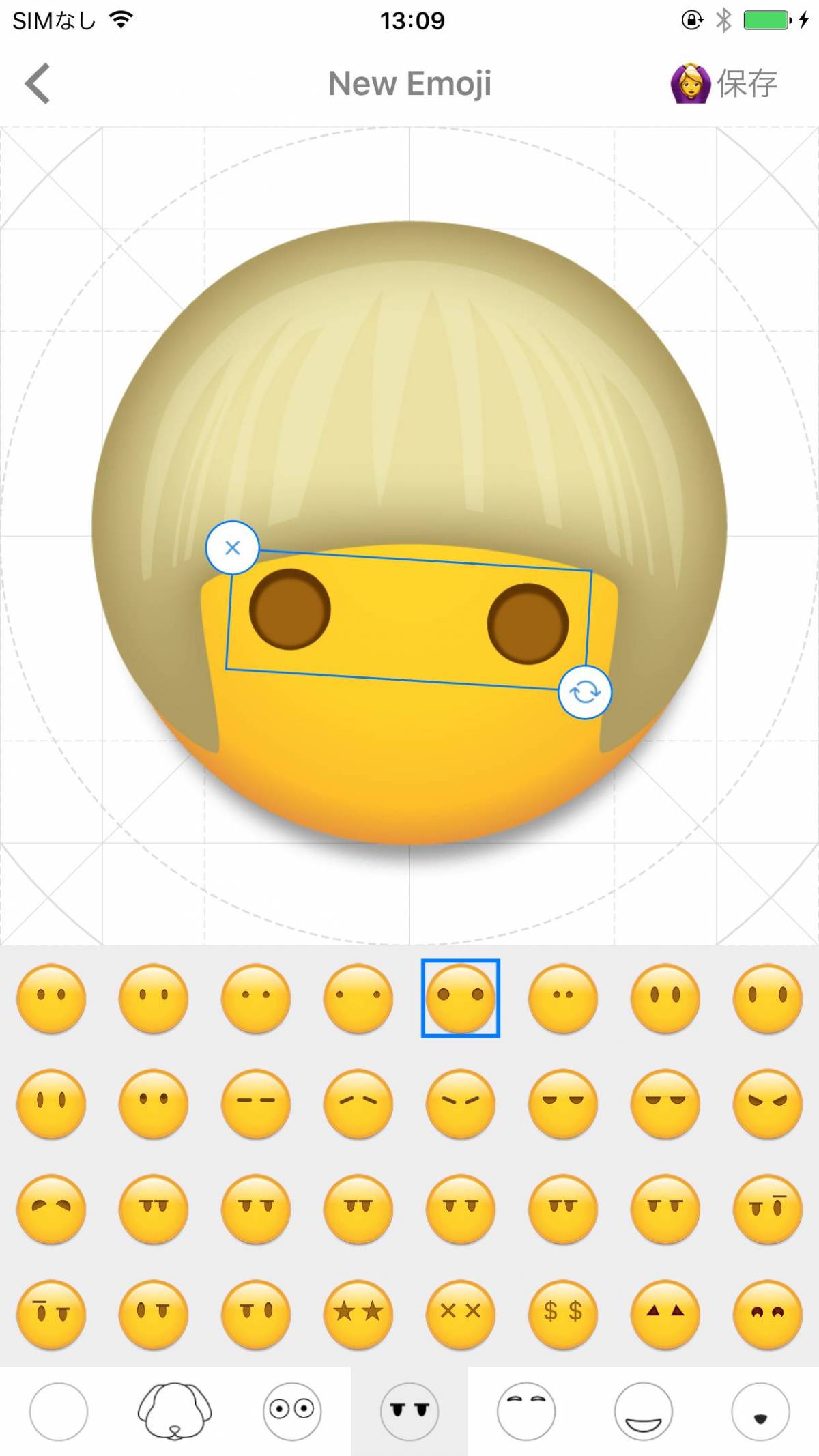 オリジナル絵文字が作れる Emojil の とびきりかわいい作成例 Appliv Topics