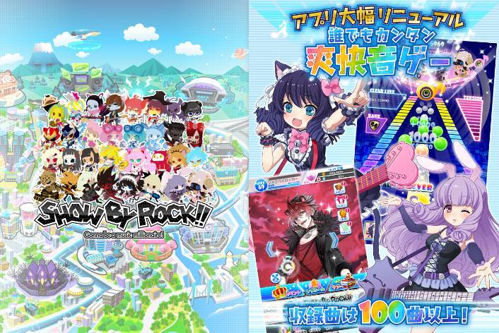 日本が誇る 擬人化ゲームアプリ百景 みんなちがって みんないい Appliv Topics