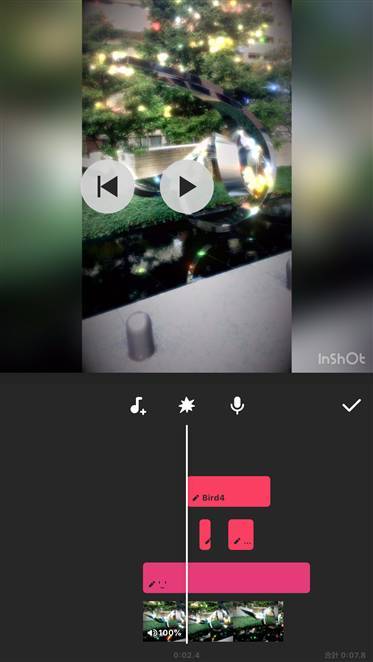 とにかく簡単 動画に音楽を入れられる編集アプリbest3 Appliv Topics