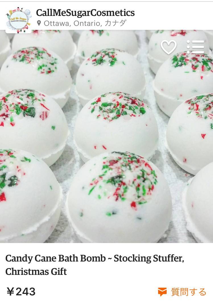 500円で贈れるクリスマスプレゼント 友達へのギフト選びに使えるアプリ特集 Appliv Topics