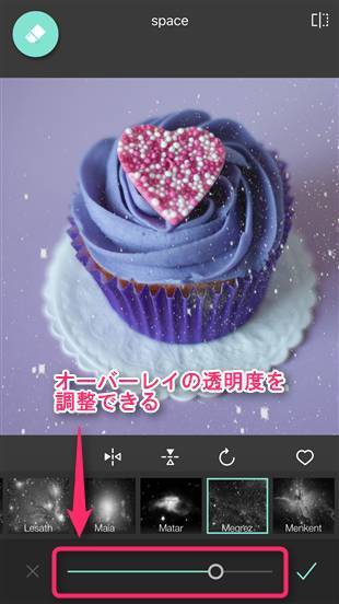 無料でできるキラキラ加工のやり方 Pixlr でキラキラさせてみた Appliv Topics