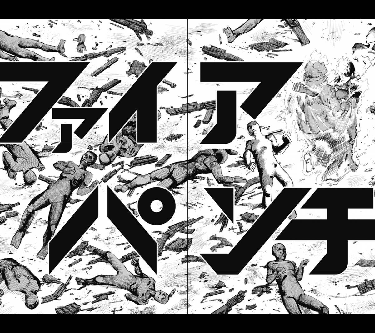 16年 面白かった無料マンガベスト5 マンガ好きなら絶対読むべき Appliv Topics