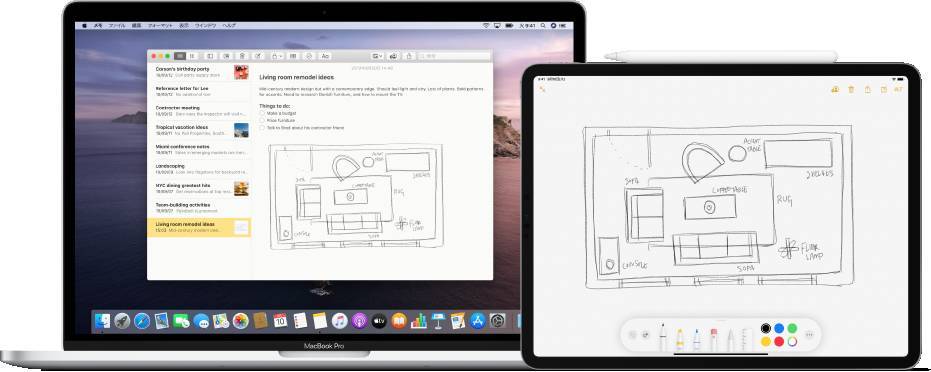 Iphone Macの作業が捗る連携テク17個 定番から知られざる小技まで完全網羅 Appliv Topics