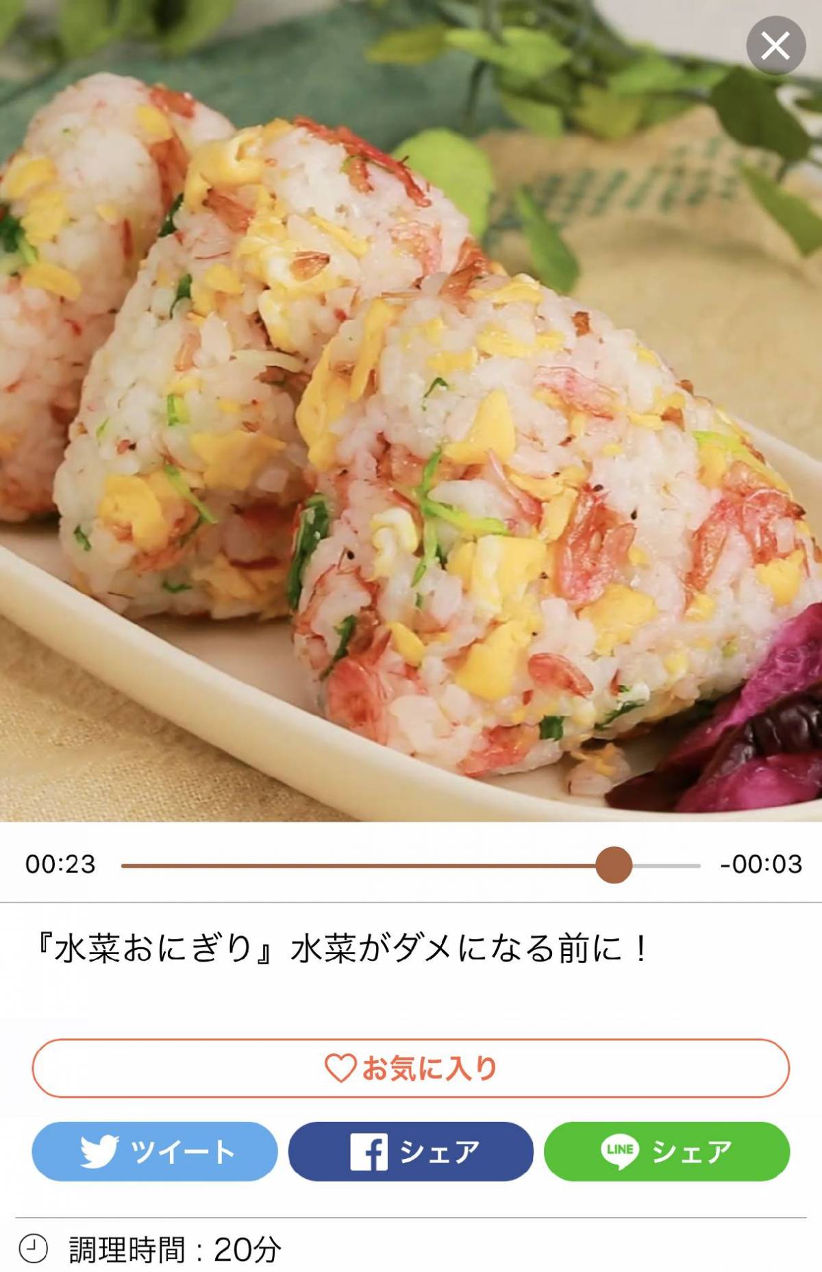 お花見におすすめの動画レシピまとめ。お手軽料理でお弁当づくりの画像 2枚目 -Appliv Topics