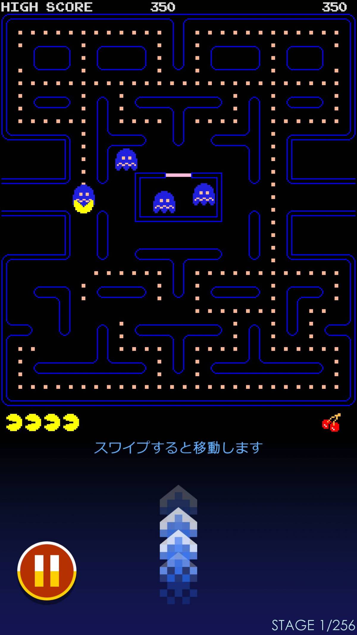 80年代編 スマホ移植のレトロゲーム31本 インベーダーからロックマン