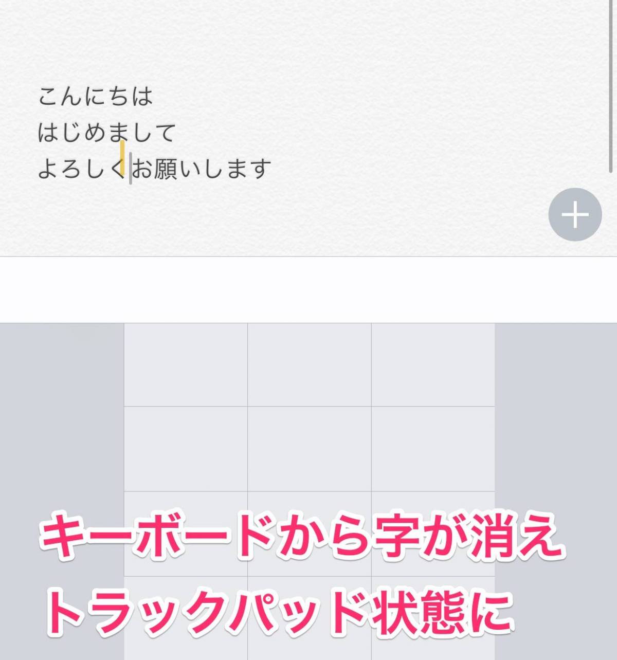 Iphone 6sの目玉 3d Touch 使い方を徹底解説 対応アプリは の画像 3枚目 Appliv Topics