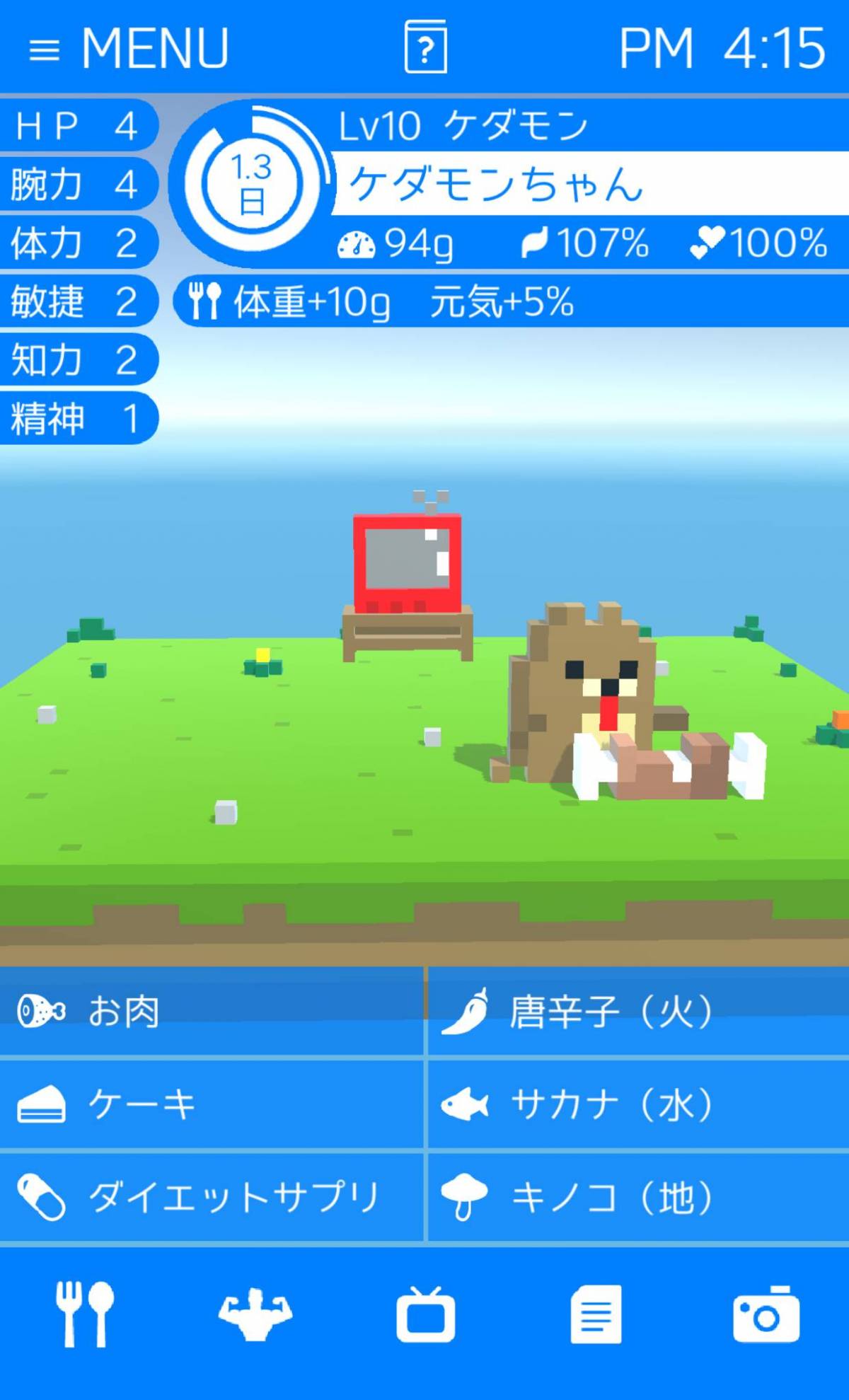 8bit 3dの ボクセルゲーム には名作が多い かわいくて面白い6本の画像 10枚目 Appliv Topics