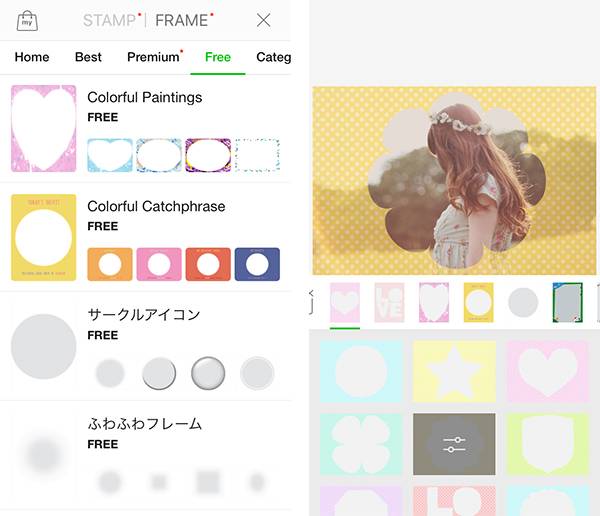 アプリの神様 丸アイコンをおしゃれに作成 Twitter Line インスタで映える加工アプリ