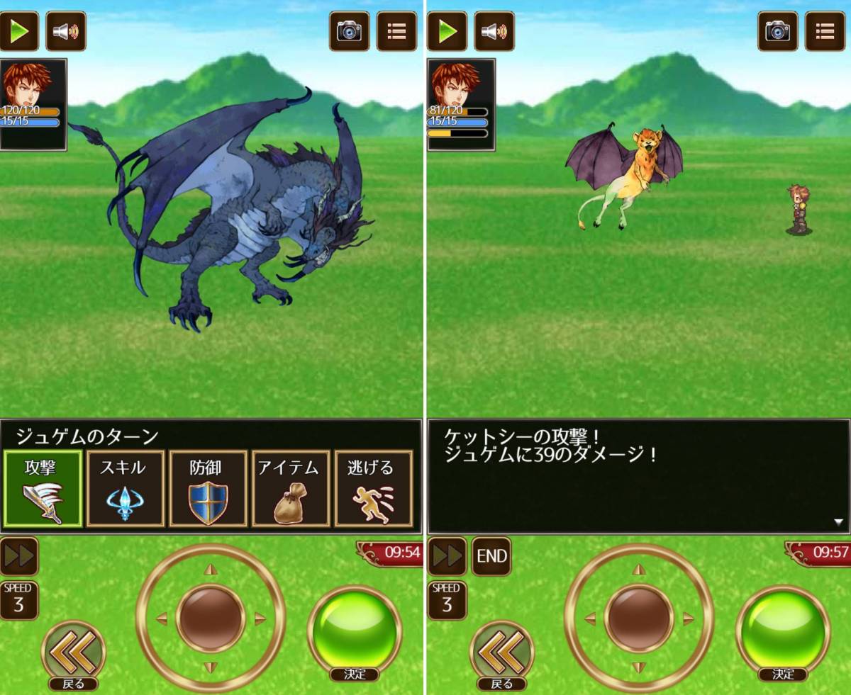 Rpgを自作 ビットゲームメーカー キャラ設定やマップ 作り方の流れを解説 Appliv Topics