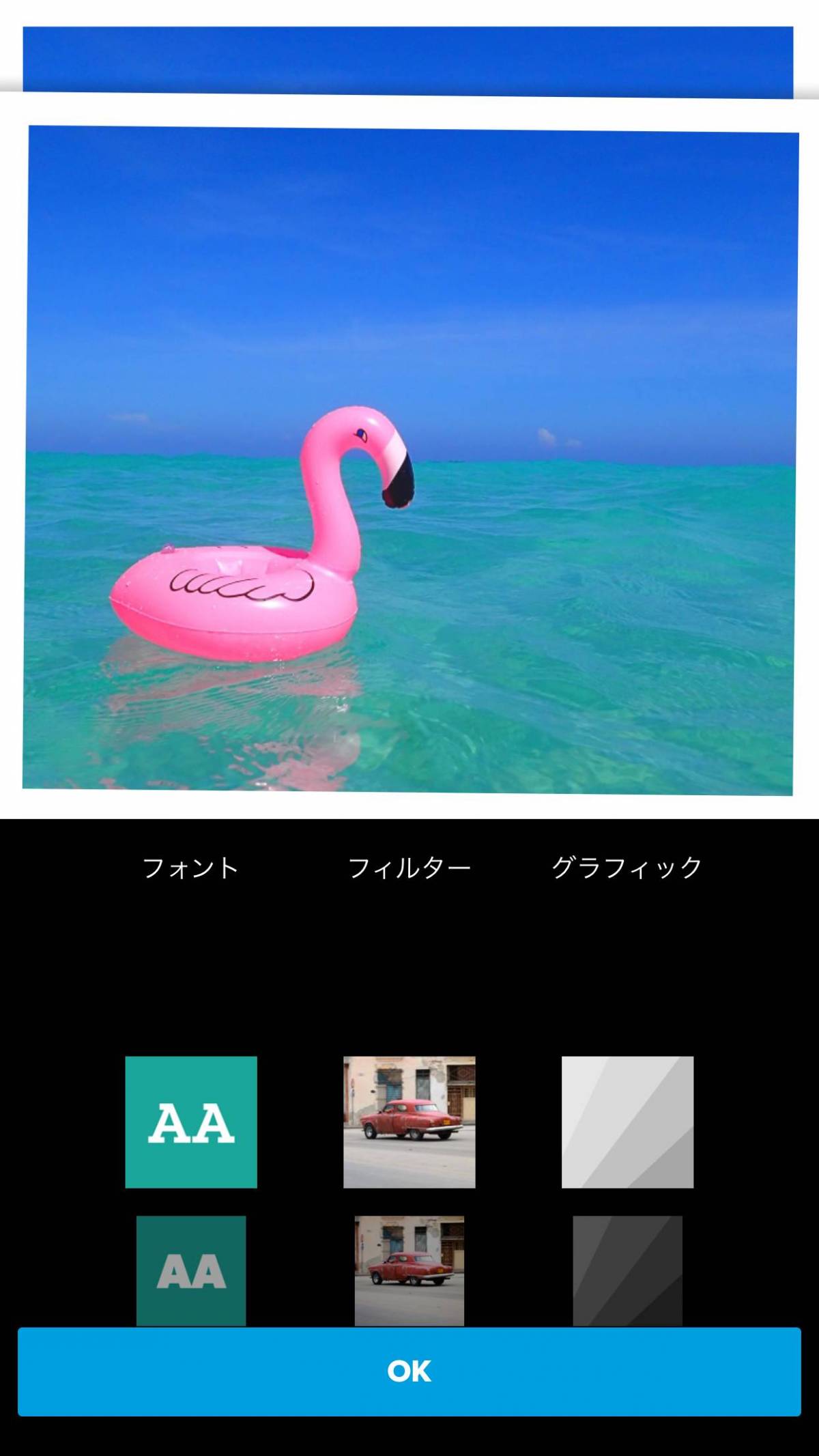 写真 動画をおしゃれpv風スライドショーに アプリ Quik で誰でも作れる Appliv Topics